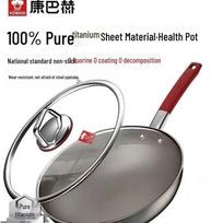 Kangbach 32cm Titanium Non-stick Wok