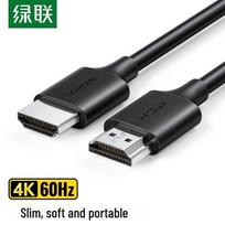 UGREEN HDMI 2.0 4K High-Speed Cable