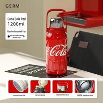 Germ Coca-Cola Collection Dynamic Insulated Bottle