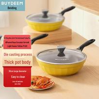 Beiding Pleated Moon Porcelain 30cm Non-stick Frying Pan/Wok