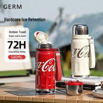 Germ Coca-Cola 580ML Insulated Tumbler