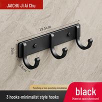 No-Punch Space Aluminum Wall-Mounted Coat Hooks