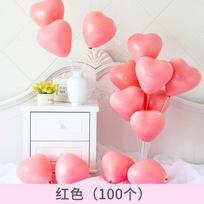 Heart Macaron Balloon 2.2g Birthday Premium Sense Qixi Festival Confession Party Opening Latex Valentine's Day Wedding 100pcs