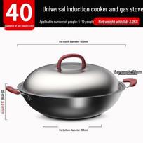 ASD 40cm Cast Iron Round Bottom Wok