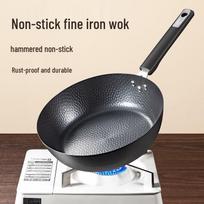 COOKER KING Mastercraft Fine Iron Frying Wok