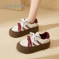 Women's Retro Color Block German Trainer Sneakers US 6.5