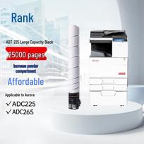 Gezhige Compatible ADT-225 Black High-Capacity Toner Cartridge