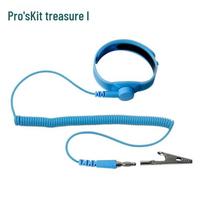 Pro'sKit AS-612F Fast Adjustable Anti-Static Wrist Strap