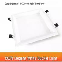 Jikejia Integrated Ceiling LED Recessed Panel Light