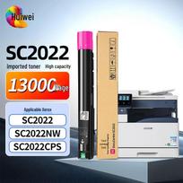 Huiwei Compatible Toner Cartridge for Fuji Xerox DocuCentre SC2022