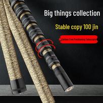 Deqier 8M High Carbon Telescopic Fishing Landing Net Rod