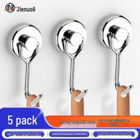 JNL Strong Magnetic Swivel Utility Hooks