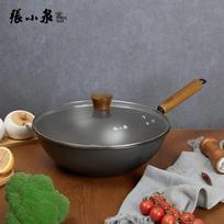 Zhang Xiaoquan Shike Deep Rust-Proof Iron Wok