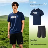 PUMA Men's Activewear Two-Piece Set M