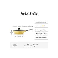 Buydeem A2 Non-stick Wok