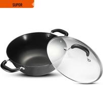 Supor 34CM Cast Iron Double Handle Deep Wok