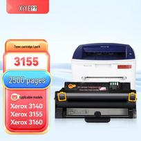 Compatible Toner Cartridge for Fuji Xerox Phaser 3155 3160 3140