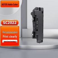 Fuji Xerox SC2020 SC2022 Compatible Toner & Waste Box