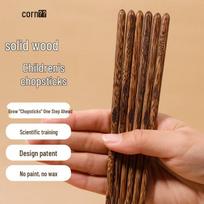 CORN Chicken Wing Wood Children's Fingerprint Training Chopsticks