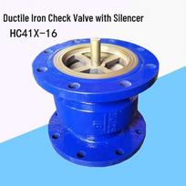 Maidian HC41X-16Q Ductile Iron Silencer Check Valve DN40-DN100