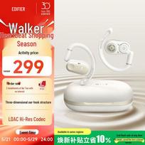 EDIFIER Open-Ear Bluetooth Sport Headphones