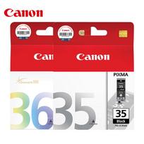 Canon PGI-35 & CLI-36 Original Ink Cartridge Set
