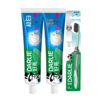 DARLIE Charcoal Clean Toothbrush & Mineral Salt Whitening Toothpaste Set