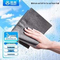 Yagao Microfiber Magic Cleaning Cloth 3-Pack