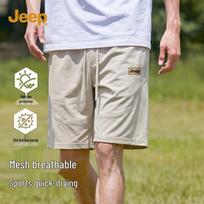 JEEP Men's 10A Anti-Bacterial Sun Protection Mesh Sports Shorts XL