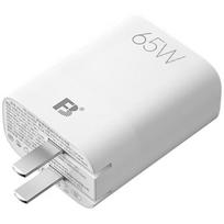 FB 65W GaN Multi-Port Fast Charger CN plug (adapter included)