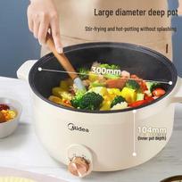 Midea Multi-functional Electric Cooking Pot CN plug (adapter included)