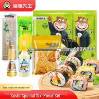 Mr. Beaver Ready-to-Eat Sushi Nori Seaweed Sheets with Rolling Mat Set