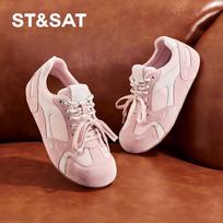 Saturday Women's Mesh German Trainer Casual Shoes SSD1112C8T 36