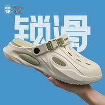 Chudun Breathable Non-slip Chef Clog Shoes 43-44