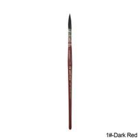 1PC Watercolor Brush Wood Paint Brush Professional Artist Hand Painting Brushes Water Color Gouache Drawing Art Brush Supplies