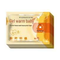 AiNuan Body & Hand Warmer Patches