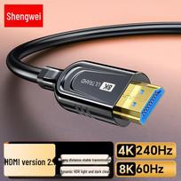 Shenwei WFH5 Series 8K@60Hz HDMI 2.1 Fiber Optic Cable 5 Meters