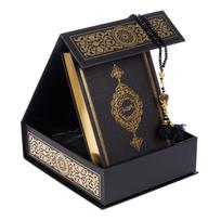 „Lux Islamic“ dovanų rinkinys | Koranas, maldos kilimas, krištolo Tasbih dėžutė | Islamo vestuvių dovanų rinkinys | Islamo gimtadienio dovana | Eid dovana | Dovana Jai juoda