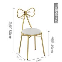 Luxury Minimalist Makeup Vanity Stool Butterfly Backrest Chair w/Velvet Cushion for Dining Room Bedroom Deep Pink/Light Pink white