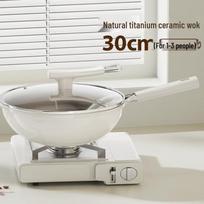 ZISIZ Ceramic Non-Stick Wok