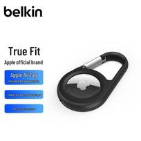Belkin AirTag Protective Spring Hook Case