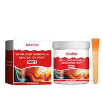 Water-based Metal Anti-rust Paint:Waterproof,Rust-proof Metal Primer for Refurbishment, Firm Adhesion, Multiple Colors Available balta
