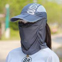 Neck Cover Sun Protection Hat Sun Hat Face Cover Cap Waterproof Wide Brim Baseball Cap  Sport