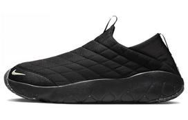 Nike Acg Moc 3.5 Black Glow Barely Volt DQ4739-001 38.5