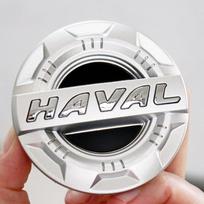 Wheel Hub Cap for GWM Great Wall Haval Dargo Jolion H6 H6S F7 F7x Tire Center Logo Hub Cover car accessories