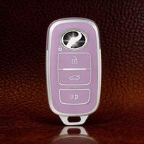 Car Key Case For Perodua Myvi/Ativa/Alza/Axia Car Key Fob Cover Shell Soft TPU Key Protection
