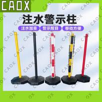 CAOX Multi-purpose Tool Set