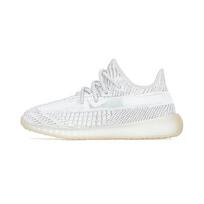 (PS) adidas Yeezy Boost 350 V2 Kids 'Yeshaya' Kids' FX4351 EU 31