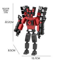 MOC Skibidi Toilet Building Speaker Titan Model  Titan TV Man Titan Cameraman Building Blocks forChildren Christmas Birthday Gif