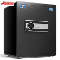 TIGER Smart Home Office Steel Safe
